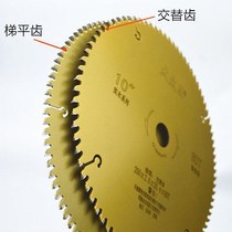 Section woodworking saw blade 4-inch alloy cut sheet 10 inch wood aluminum material Furnishing Grade Angle Mill Slice 7 Inch Circular Saw 