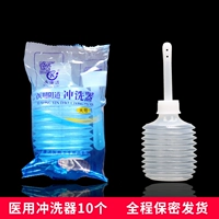 180 мл модели 10 штук [каждая независимая упаковка]