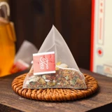 白云山星群 Gu Fang влажный чай подлинный красный бобовый семена Coix Chrysanthemum публикует чай после официального флагманского магазина 7kk