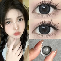 Янтарный комплект, капли для глаз, 13.9mm, 10 штук