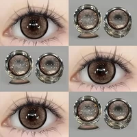 Комплект, капли для глаз, 14.5mm, 10 штук