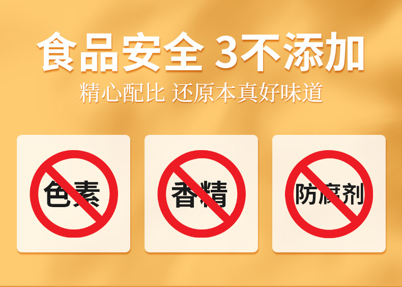 【中国直邮】北京同仁堂内廷上用金银花甘草菊花枸杞茶150g(5g*30包)/盒