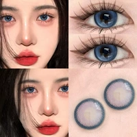 Комплект, капли для глаз, 13.9mm, 10 штук