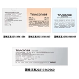 Цветные контактные линзы, 30 штук в день, большого диаметра, серые, одноразовые, смешанные, оригинальные, официальные контактные линзы 10 штук, WF, одноразовые, TN