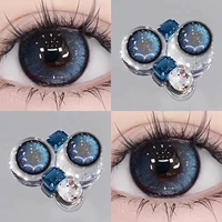 Волшебный комплект, капли для глаз, 14.5mm, 10 штук