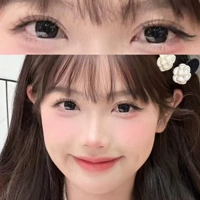 Комплект, капли для глаз, 14.5mm, 10 штук