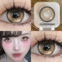 Янтарный комплект, капли для глаз, 14.5mm, 10 штук