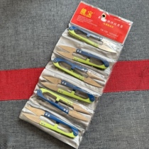 Sewing treasure stainless steel scissors yarn shears thread shears wool shears spring scissors cross stitch clothing scissors