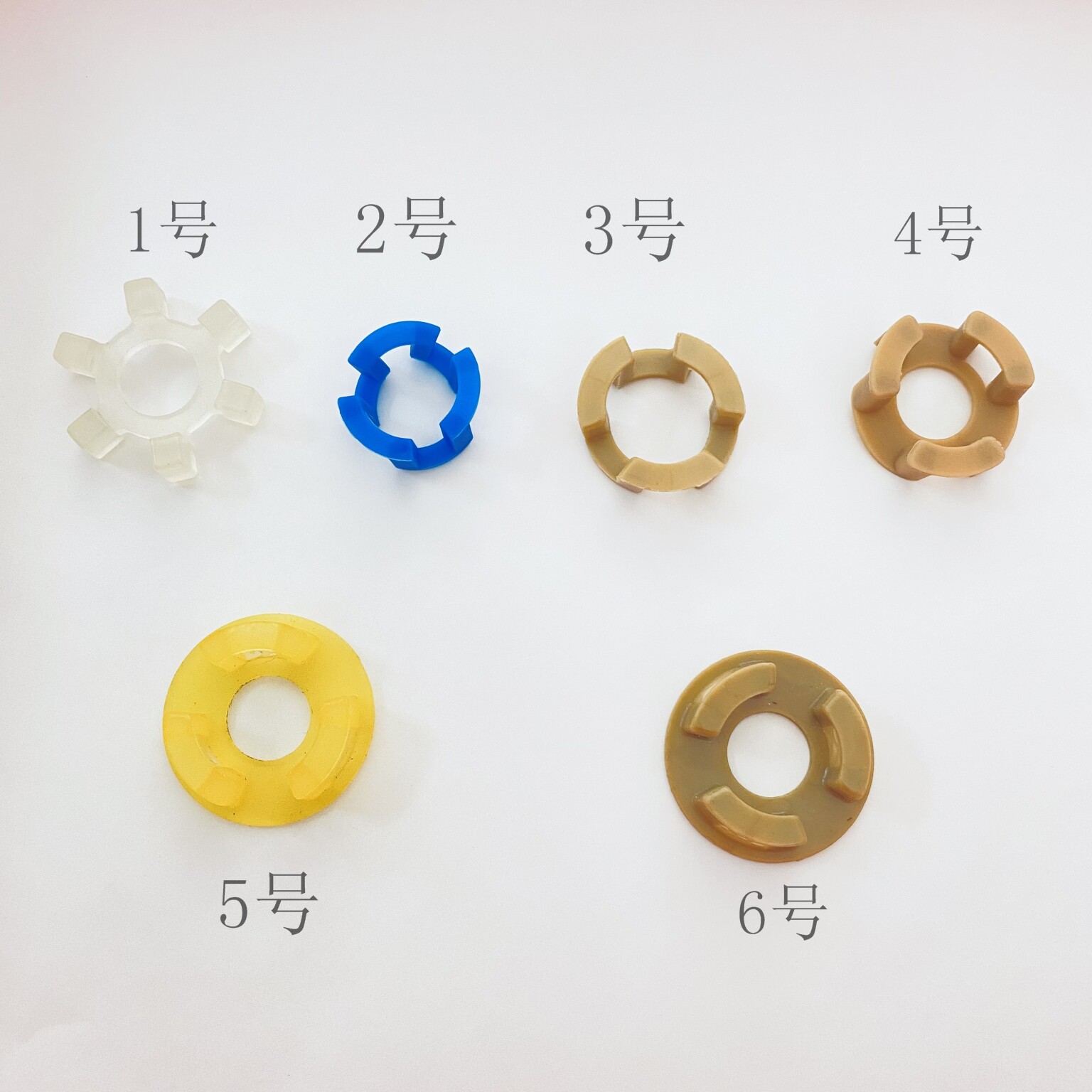 Sewing machine motor connection buffer pad Baoyu hexagon flat car coupling rubber pad 102 02-45 rubber ring