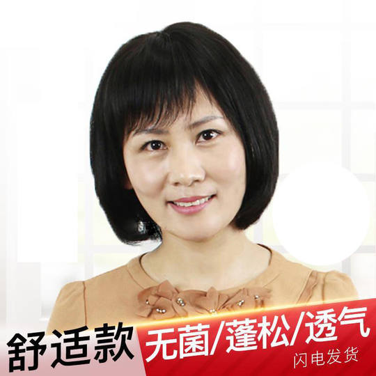 Elderly women's short hair wigs for middle-aged and elderly mothers, fashionable short straight hair, realistic and breathable 60-year-old grandma full headgear
