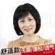Elderly women's short hair wigs for middle-aged and elderly mothers, fashionable short straight hair, realistic and breathable 60-year-old grandma full headgear