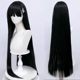 1 meter long anime black long straight universal cos wig full head wig Tiaoyueliyin Platycodon new product best-selling model