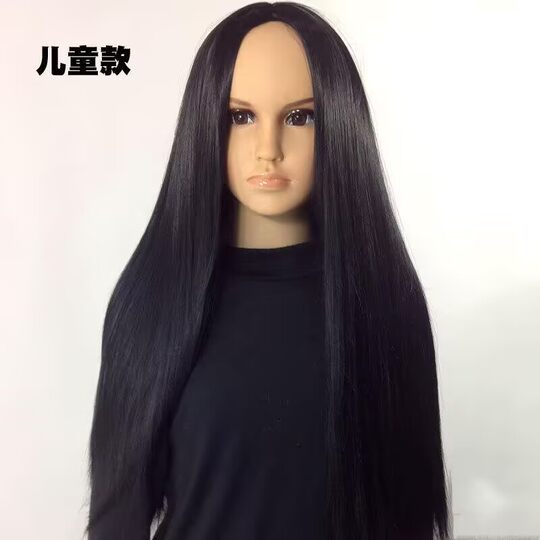 Rock wig imitation Liu Huan wig adult and children universal black long straight wig male stage performance props
