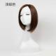 Korean wig for women with short hair, middle parting, no bangs, natural and realistic bobo head, short hair, round face, fluffy face shaping inner buckle set