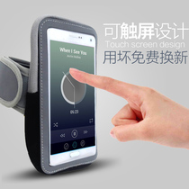 Mobile phone bag Running Divine Instrumental Summer Lady Mobile Phone Containing Bag Arm Bag Wrist Bag Multifunction Sports Arm Jacket Wrist Bag