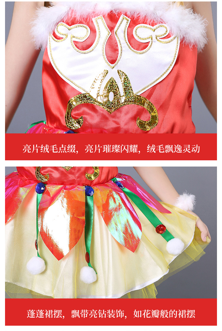 Quần áo đỏ Trung Quốc trang phục trẻ em Lễ hội mùa xuân Quần áo biểu diễn phong cách Trung Quốc Xiaohe phong cách cô gái Yangko quần áo lễ hội trang phục biểu diễn sân khấu đẹp cho bé