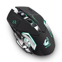 X8 Wireless Gaming Mouse Rechargeable Silent LED Backlit USB