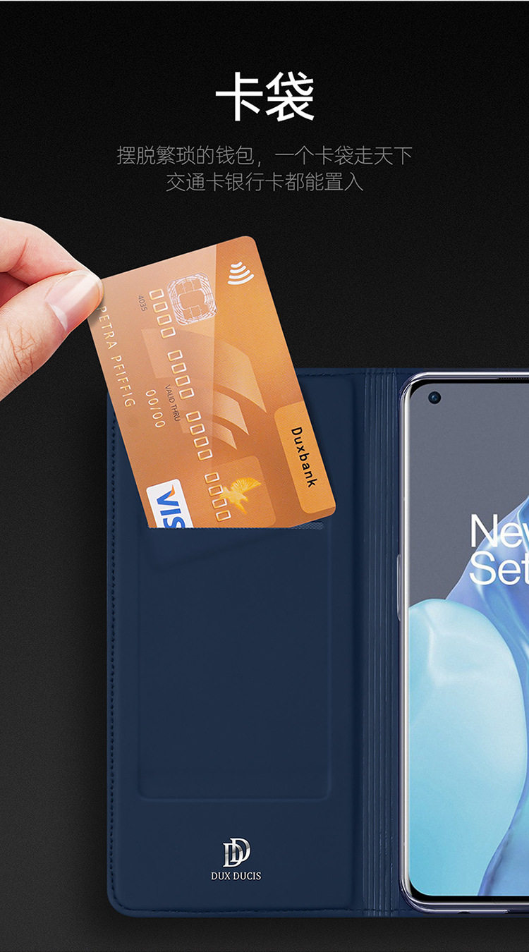 Skin-Pro Series-Oneplus-9-pro+_11.j