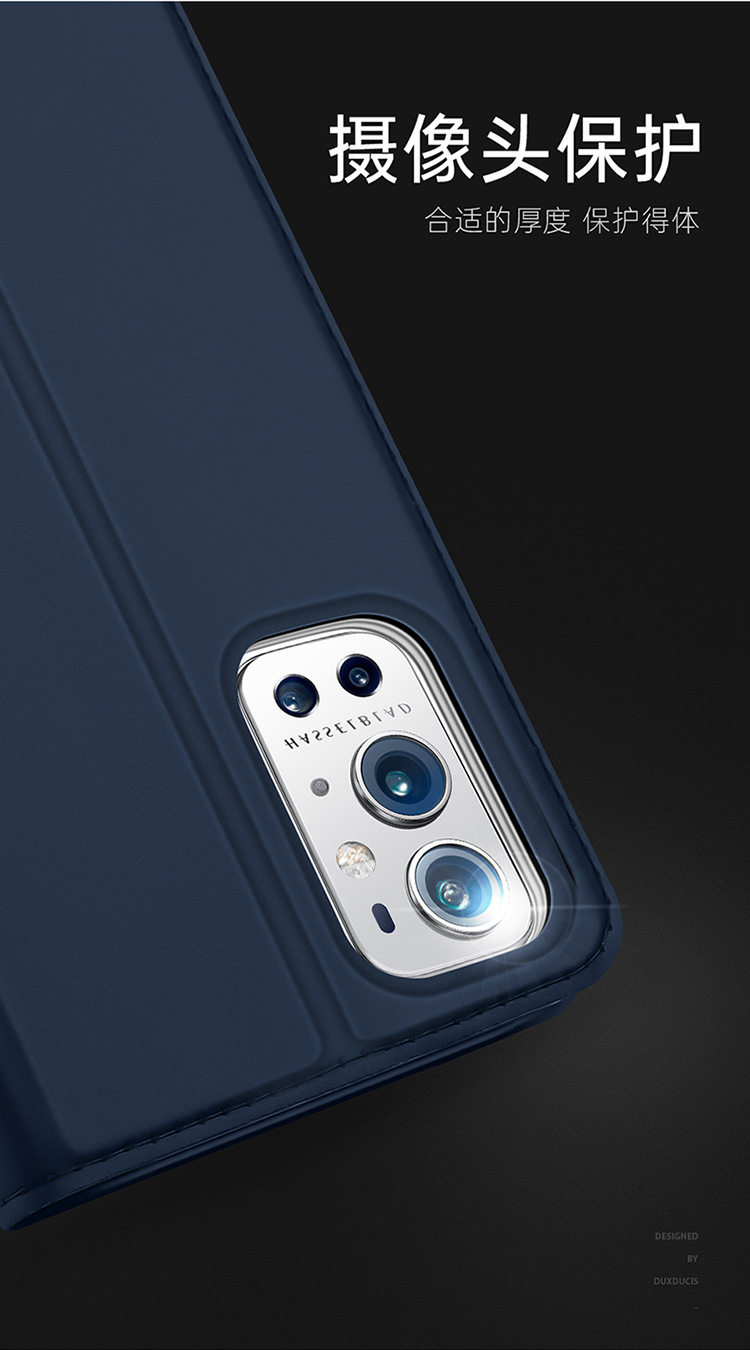 Skin-Pro Series-Oneplus-9-pro+_09.j