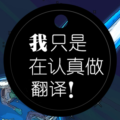 Shenzhen Translation English Translation Business Interpretation Consecutive Interpretation Simultaneous Interpretation Human Translation