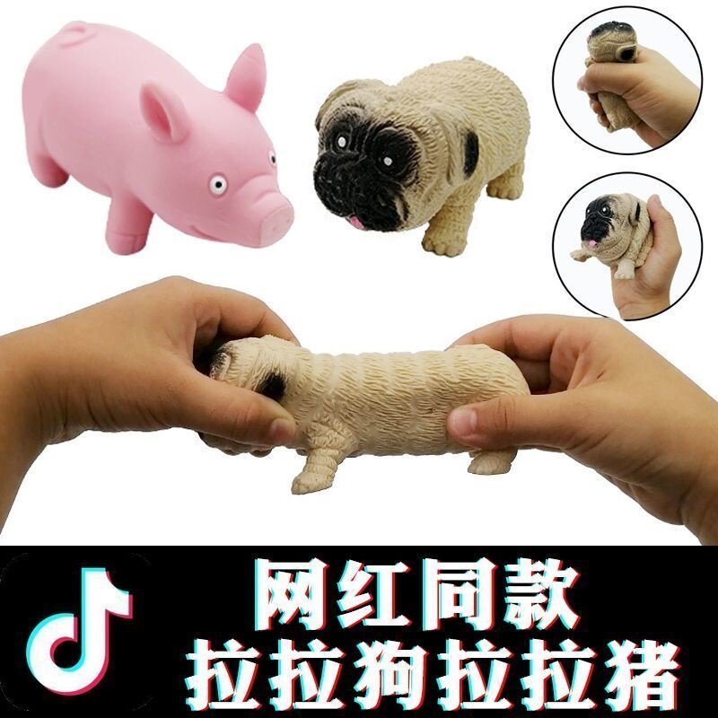 Decompress the pig toy Lara pig Sharpy clapping a pig cake knead slow rebound lager bowel to vent the shake-sound dog decompression deviner