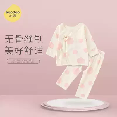 Eooodoo newborns monk clothes baby clothes spring and autumn newborn baby sets mother and baby products