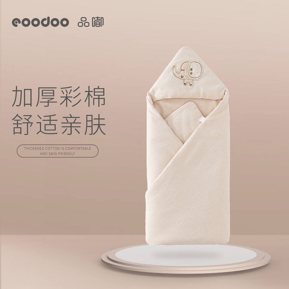 eoodoo baby anti-kick quilt newborn autumn and winter male and female newborn baby hug quilt mother and baby supplies