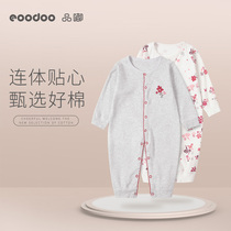 eoodoo newborn one-piece spring cotton spring and autumn baby clothes newborn male and female baby harem climbing clothes