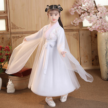 Yunchuans Dance Qingcheng Mountain Lower White Suzhen Performance White Lady Childrens Ancient Costume China Wind Girl Hanfu Dress Dress