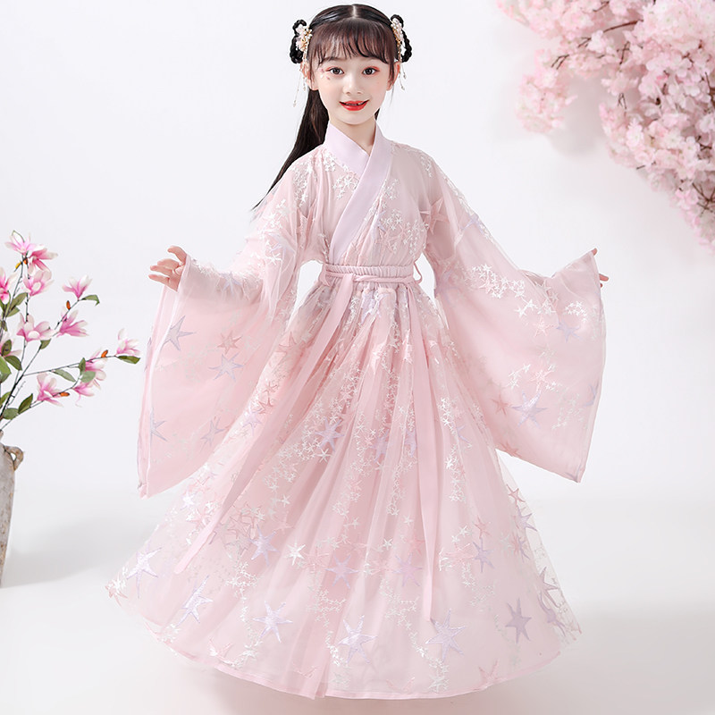 Hanfu Girl Child Spring and Autumn Chinese Wind Scout Tang Costume Fairy-Fairy Ocean Dress Girl Cherry Blossom Princess Children Summer Goosewear
