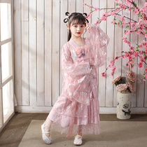 Childrens Hanfu Autumn girls  ancient costume Super fairy ancient style elegant little girl Tang costume kimono skirt big sleeve shirt dress Childrens clothing