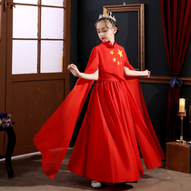 Childrens big choral performance to serve primary and middle school childrens choir recitation of red songs performance dress girls guzheng gown long dress