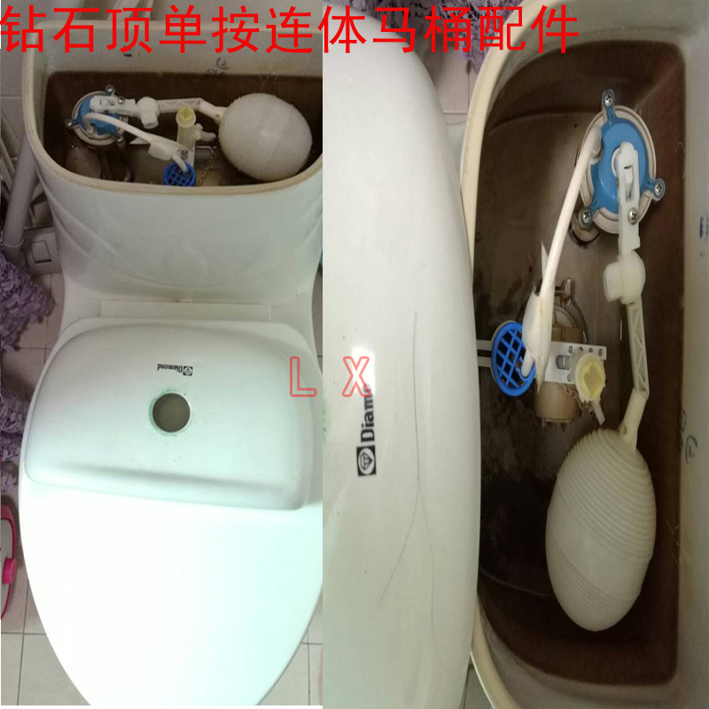 Old Top Order By Even Toilet Tank Accessories Diamond Diamond Diamond Toilet Accessories Water out of water Valve