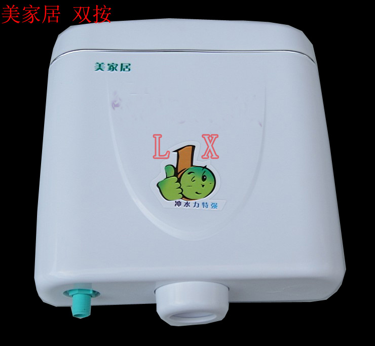 Double press toilet water tank squat toilet tank sanitary flush tank double press energy-saving smell-resistant water tank
