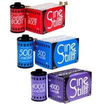 CineStill 50D细颗粒800T灯光400D日光135彩色胶卷C41工艺2025年8