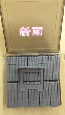 Winw Wen Erwei 135 Reversal Film Frame - Slide Holder for 70 Slides [Gray] Thick Packaging with Outer Box