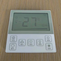 Smart bath wireless remote control switch with locking leaf wind panel 86 type wind heating general waterproof battery