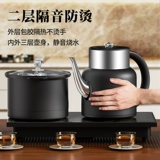 Rongsheng 37x23 Полностью автоматический нижний нижний шангшанг вода и электрический жаркий чайный чайный стол.