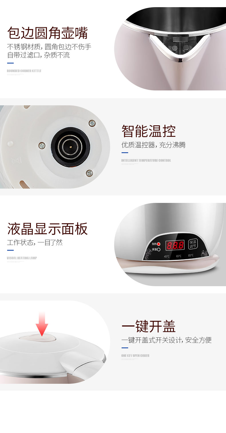 bình siêu tốc electrolux Rong Thắng ấm đun nước điện tự động ấm đun nước gia đình tích hợp tự động tắt nguồn inox 304 nồi nhanh - ấm đun nước điện ấm đun nước sunhouse