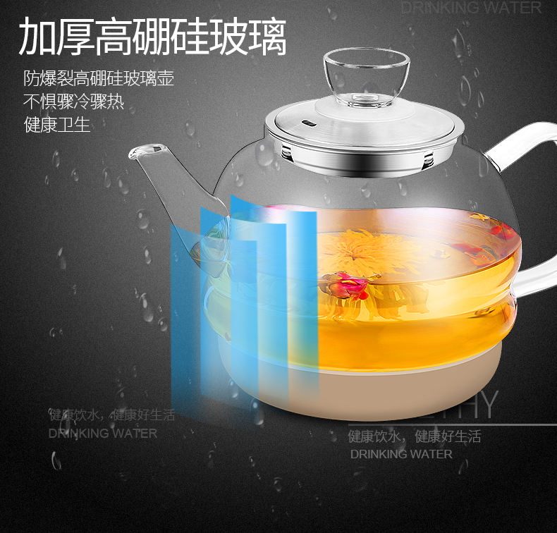 ấm đun nước điện Rong Thắng máy nước nóng tự động ấm đun nước thủy tinh ấm đun nước đặt bộ ấm trà gia đình bếp điện từ - ấm đun nước điện bình đun siêu tốc