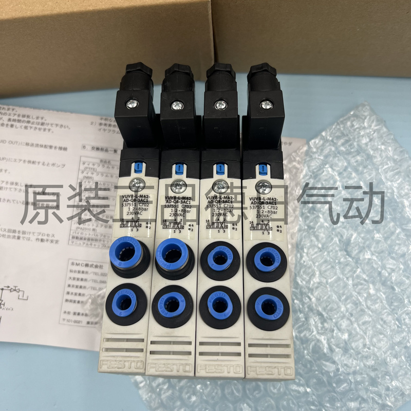 FESTO VUVB-S-M42-AZD/VUVB-L-M42-AD-Q6/Q8/QX-3AC1/1C1/1T1L FESTO VUVB-S-M42-AZD/VUVB-L-M42-AD-Q6/Q8/QX-3AC1/1C1/1T1L