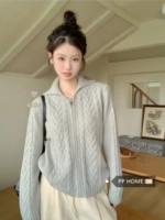 Pphome Salt Sweet Girl ~ СЕРЕЙНАЯ ТВИСТЬ