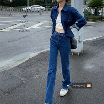 PPHOME Millennium Spice Girl ~ Ancient girly simple denim shirt retro leg long micro horn jeans