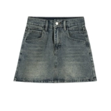 Синяя джинсовая летняя джинсовая юбка, высокая талия, с акцентом на бедрах