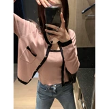 Комплект, топ с чашечками, лонгслив, кардиган, облегающий крой, в стиле Шанель