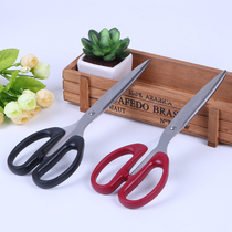 Deli scissors 6010 stainless steel art cutter large household scissors 210mm office handmade paper cutter