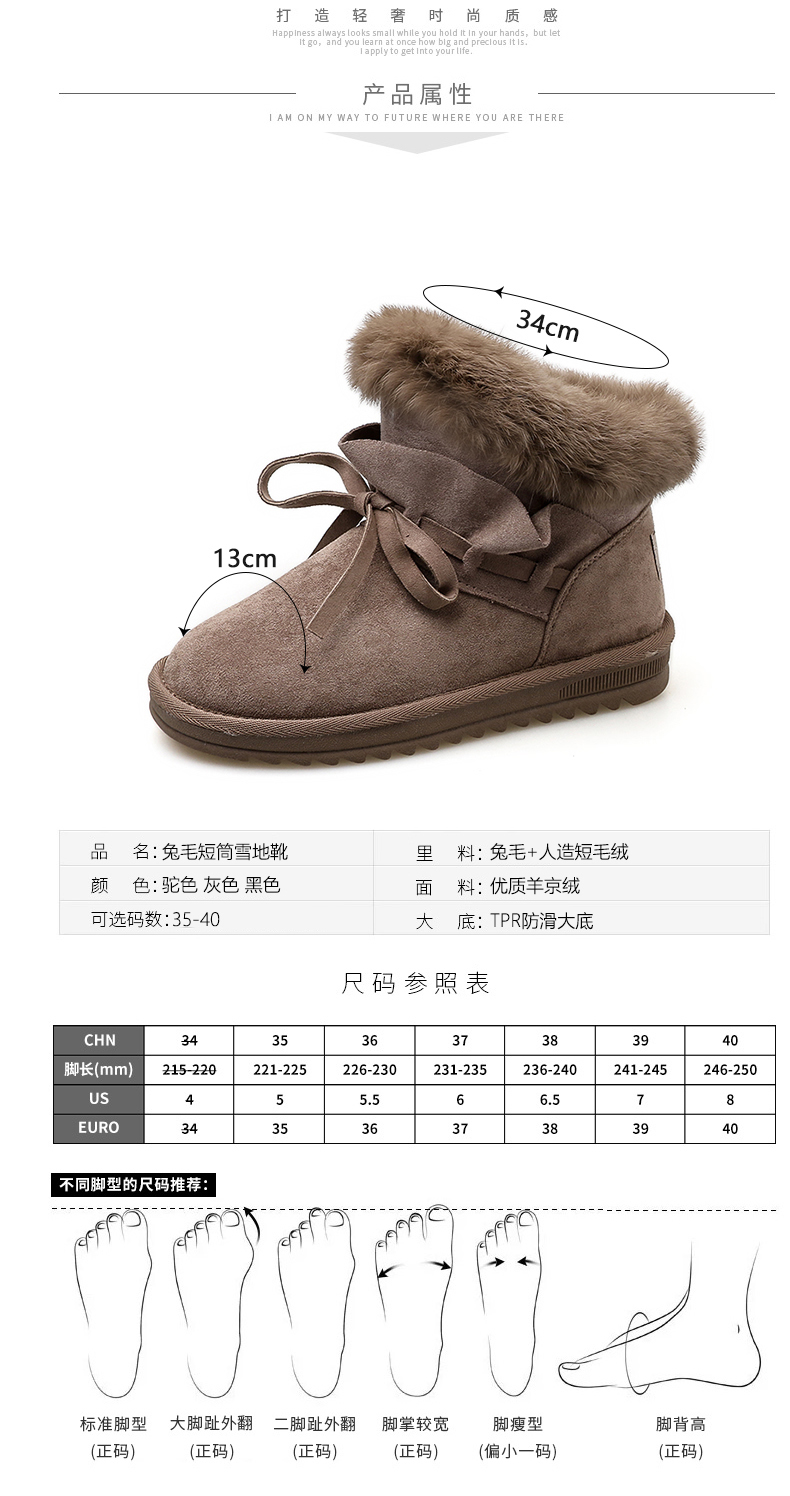 Bottes mi-saison femme OTHER   - Ref 3249917 Image 9