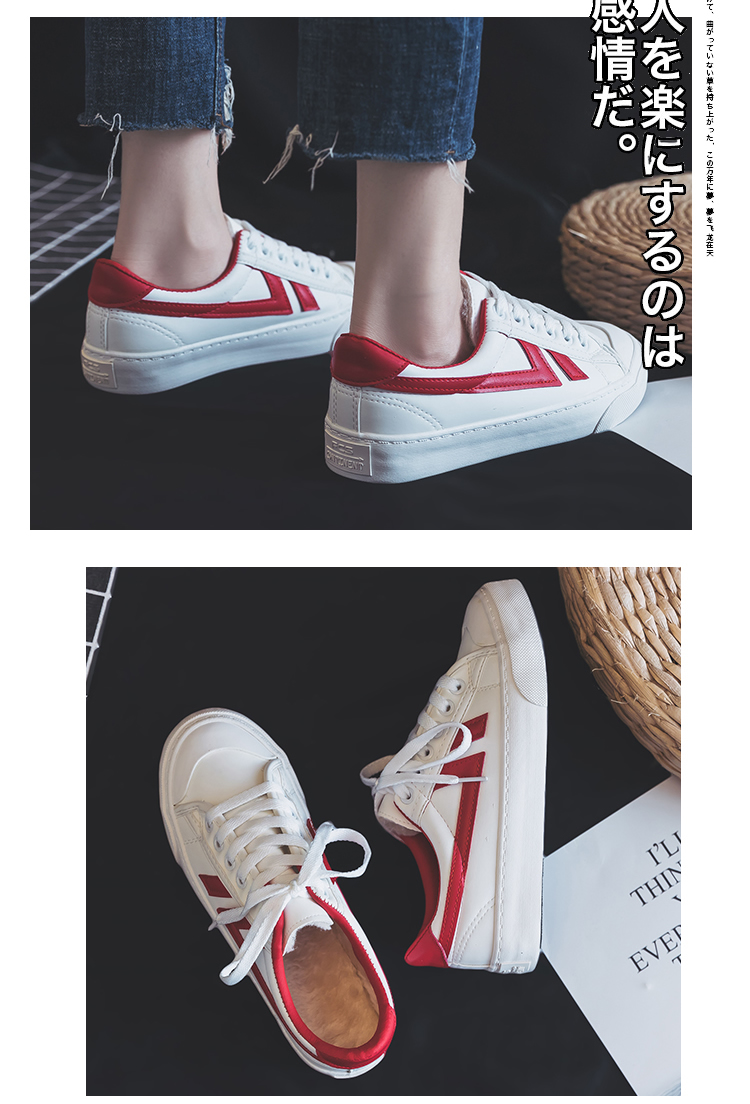 Giày cotton nữ màu trắng hoang dã 2018 mùa thu mới cộng với giày vải nhung ấm áp nữ phiên bản Hàn Quốc mùa đông hai đôi giày cotton giày sneaker nữ trắng