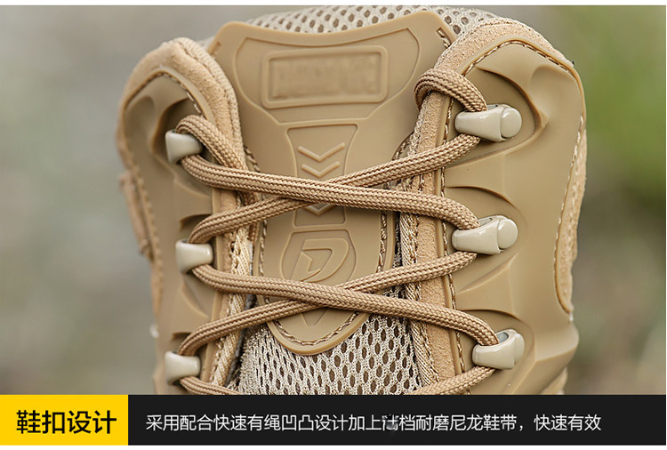 Boots militaires en Anti-fourrure - porter - Ref 1396939 Image 39