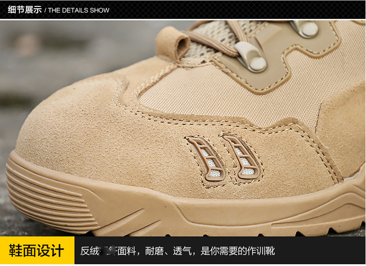 Boots militaires en Anti-fourrure - porter - Ref 1396939 Image 38